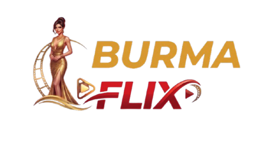 BurmaFlix